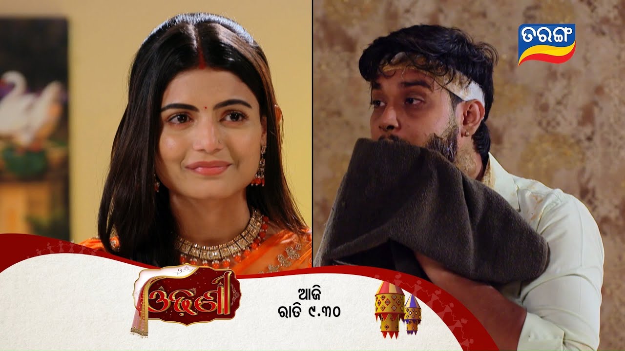 Odhani | Episodic Promo - 202 | 31st Oct 2025 | @9:30 PM Tarang Tv | Tarang Plus