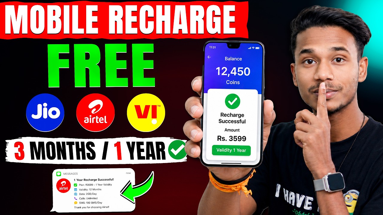 How to Get Free Mobile Recharge? Jio Airtel Vi FREE 1 Year Recharge Trick | Free Mobile Recharge app