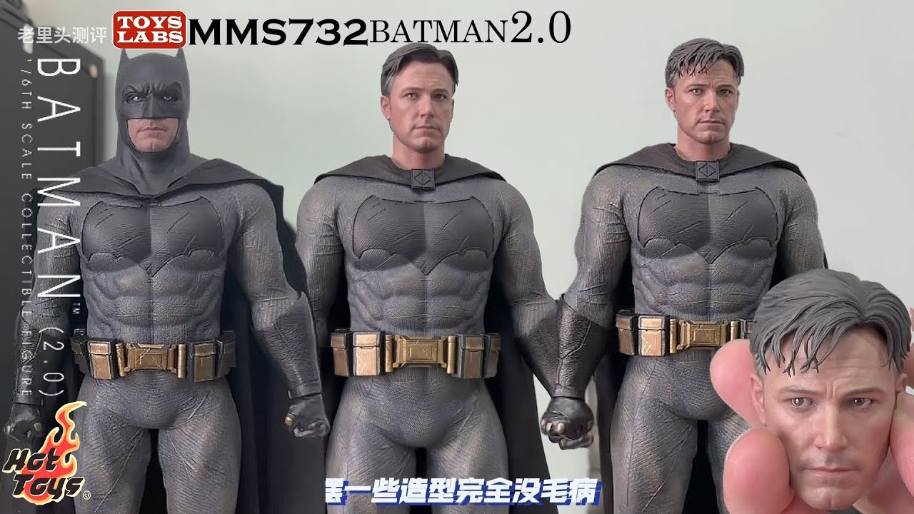 新的 HT 轻甲蝙蝠侠 2.0 豪华版 New Hot Toys MMS731 1/6 Batman v Superman 2.0 Batman
