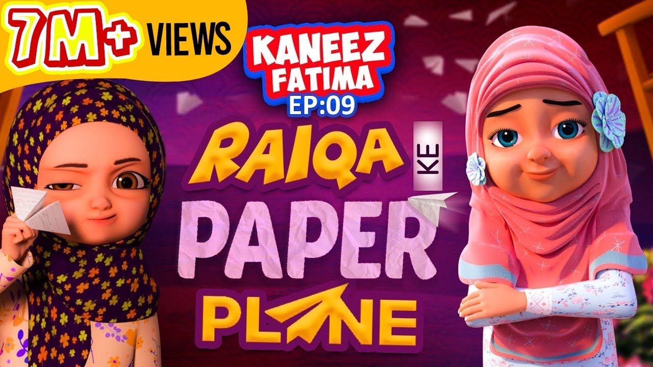 Raiqa Ke Paper Plane | Kaneez Fatima New Cartoon Series EP, 09 | 3D Animated Cartoon