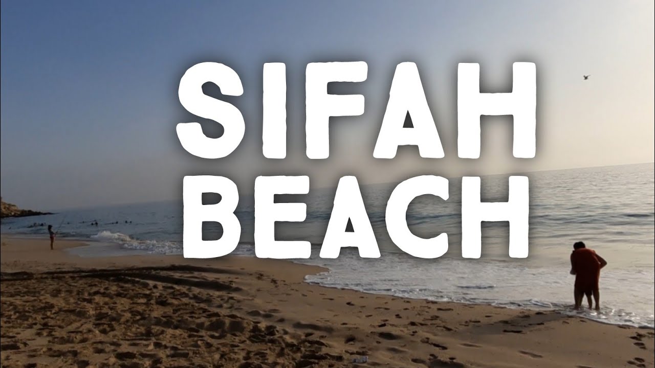 White sand beach in Muscat! Sifah beach!/ sabelle tv