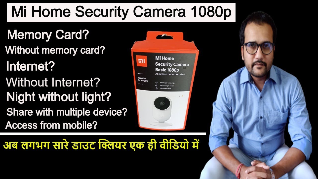 Mi Home Security Camera Basic 1080p Unboxing, Setup & Installation Step by step in Hindi