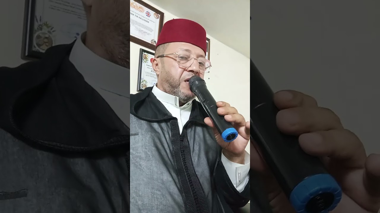 الرقية الشرعية القوية العين 