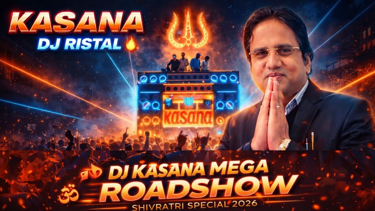 Kasana DJ Roadshow Mahashivratri 2026 🔱 Hapur Mein Pehli Baar | Bhole Baba Ki Barat LIVE🚨