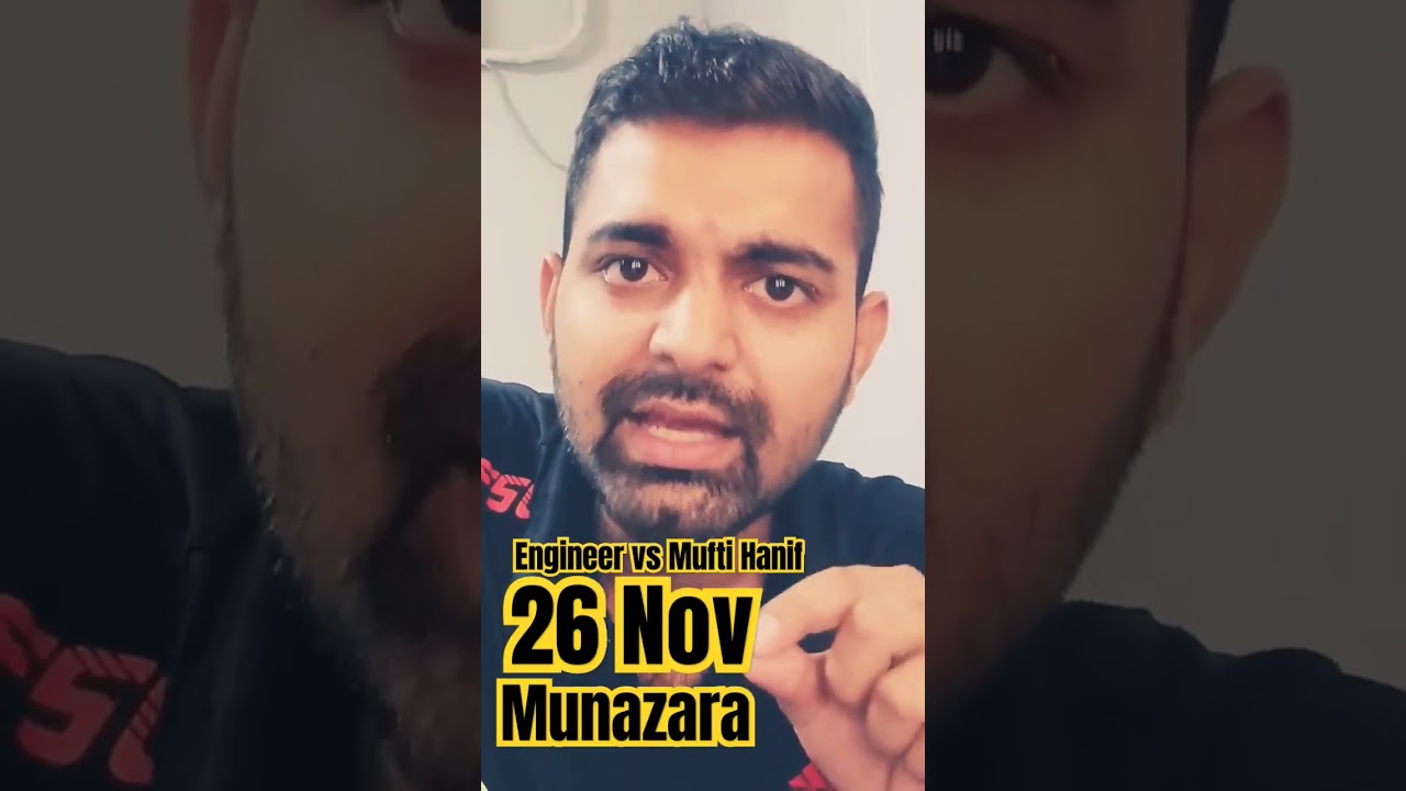 Final Decision | Final Rule | 26 Nov Munazara? #engineermuhammadalimirza #revertedpeople #munazara