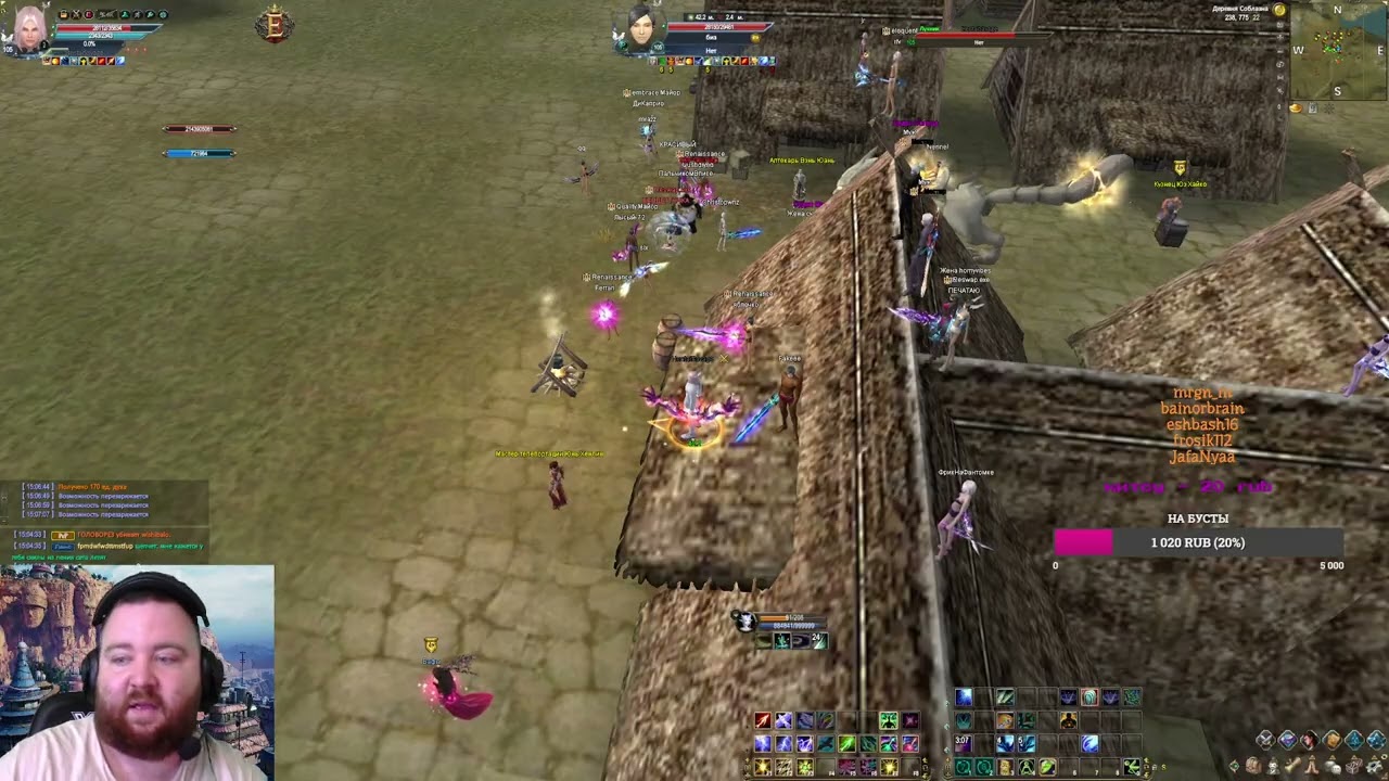 Покажи маме шортс! #pw  #perfectworld #pvp #pvpserver #mmorpg #comeback136 #mmorpggaming #shorts #пв