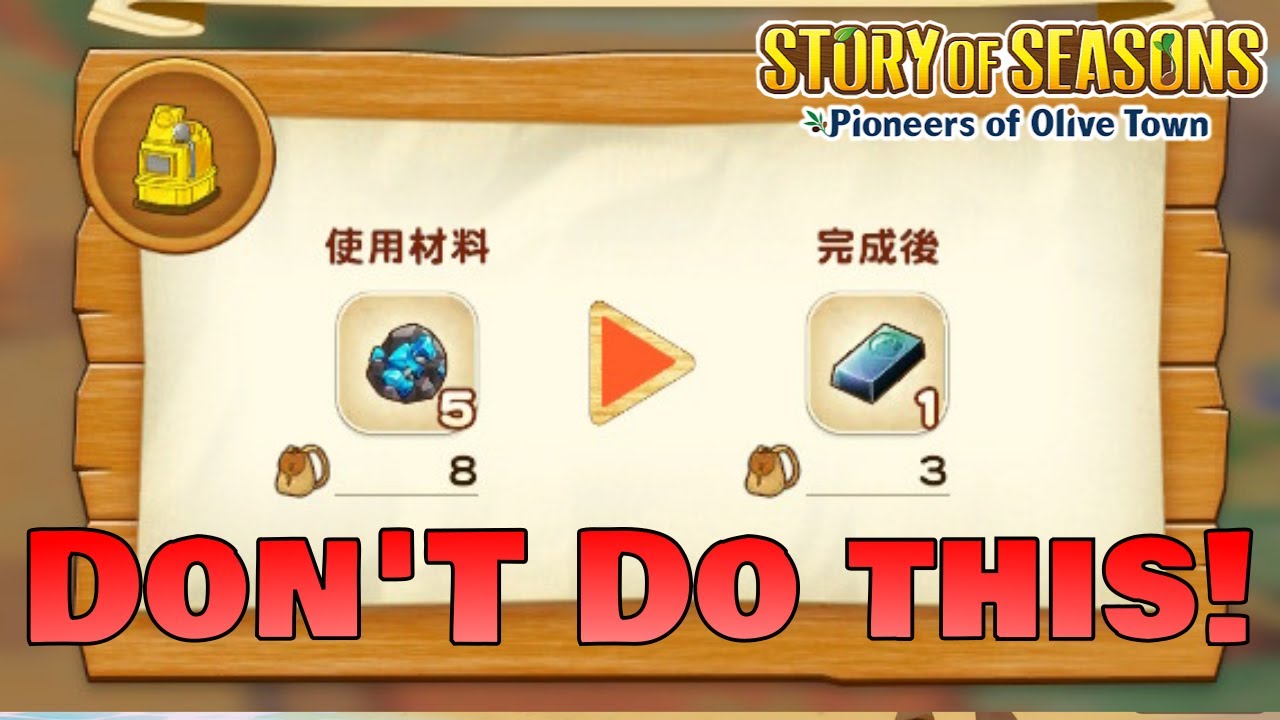 10 ошибок новичков, которых следует избегать в Story of Seasons: Pioneers of Olive Town! СОВЕТЫ И...