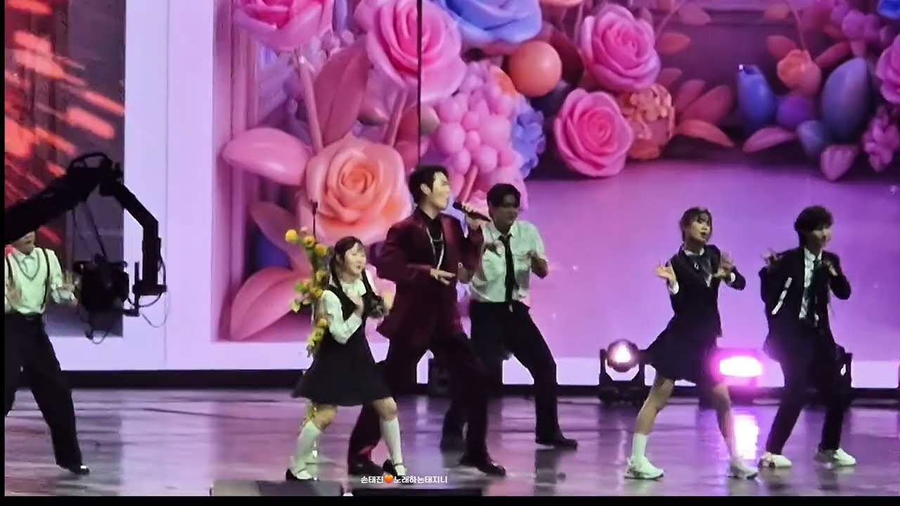 손태진 사랑의멜로디 널 부르리 한터뮤직어워즈 2025  2026 02 15 (일)