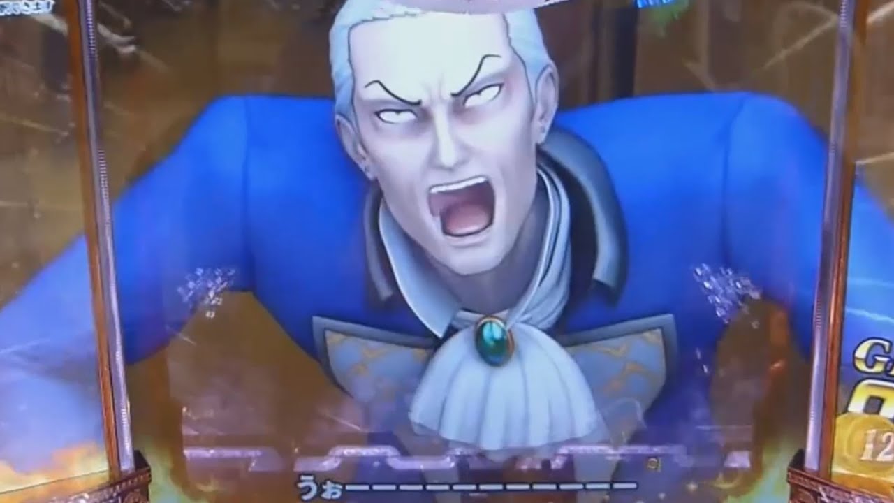 manfred von karma is DESTROYED