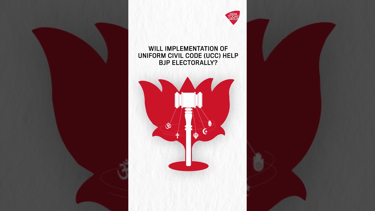 Will The Implementation Of Uniform Civil Code Help BJP Electorally? #promo