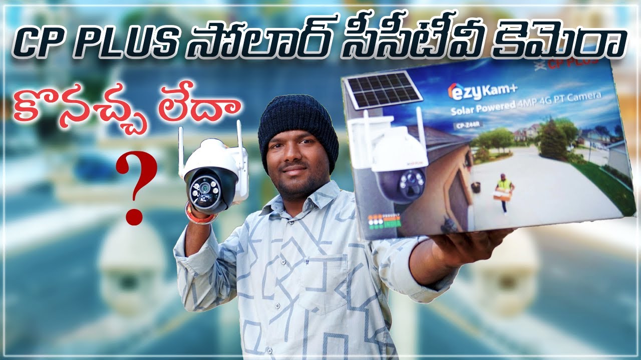 CP PLUS Solar Camera Review Full Vedio