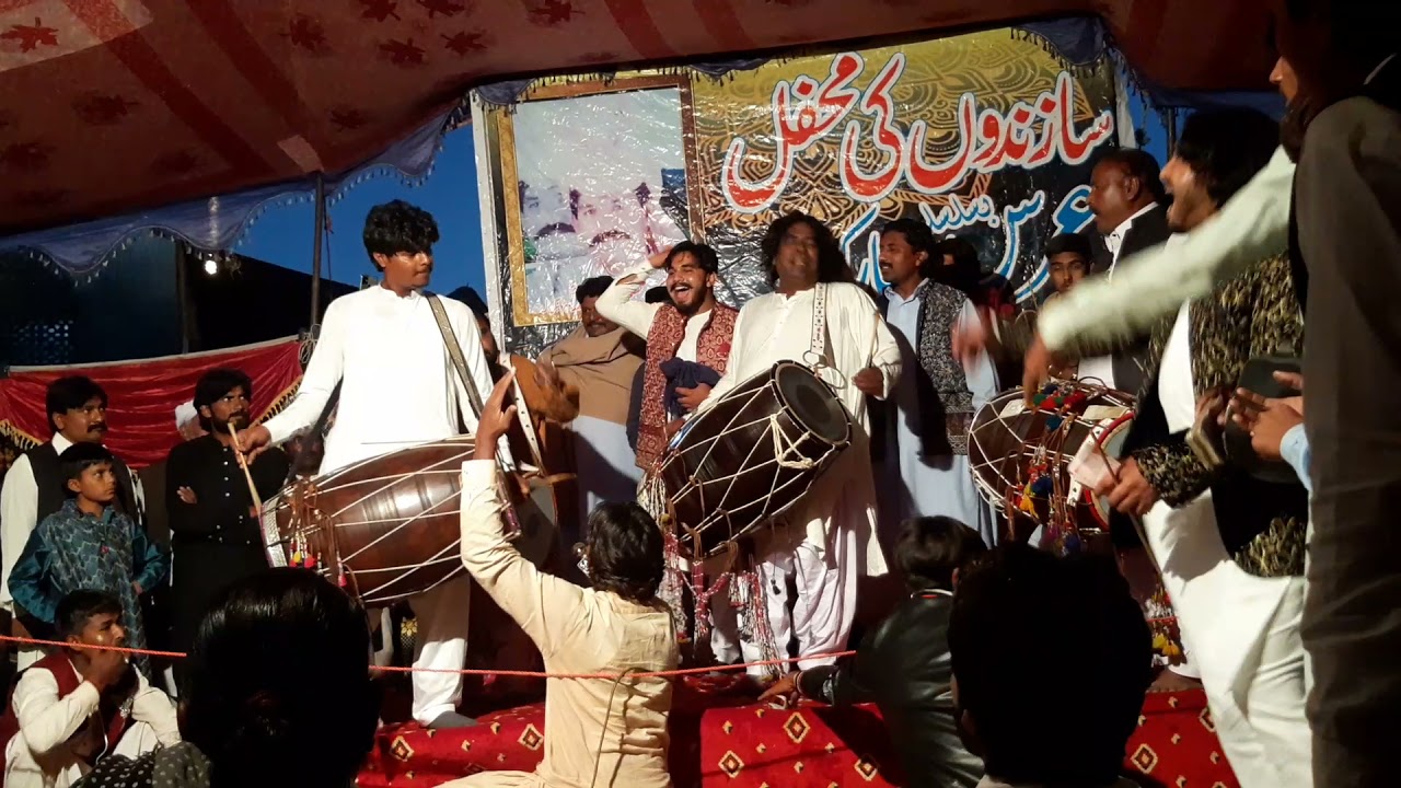 Phumrhi | Ustad Jhangeer Hussain | Ustad Tanveer Hussain | Shaukat Ali (Shoka) Nadeem Hussain Lahore