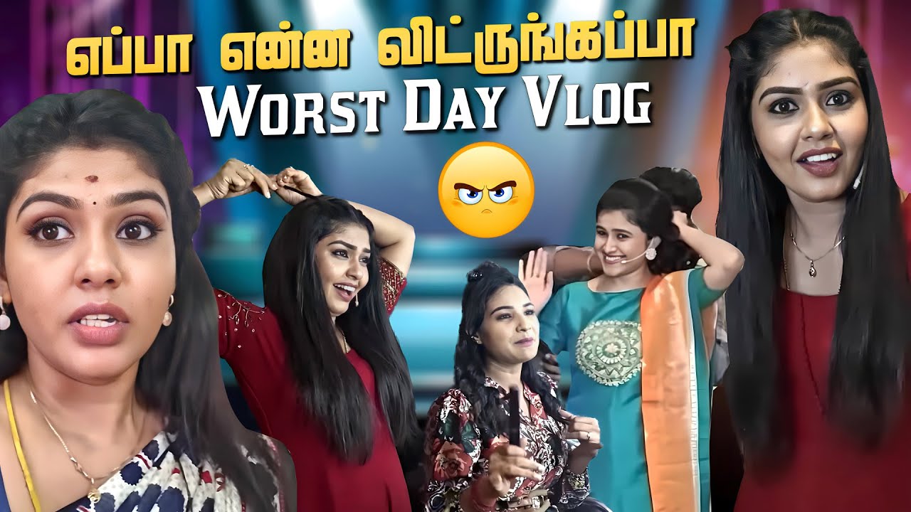 முடியலடா சாமி நொந்துட்ட😔| one of my worstday 😞 | Hema's Diary