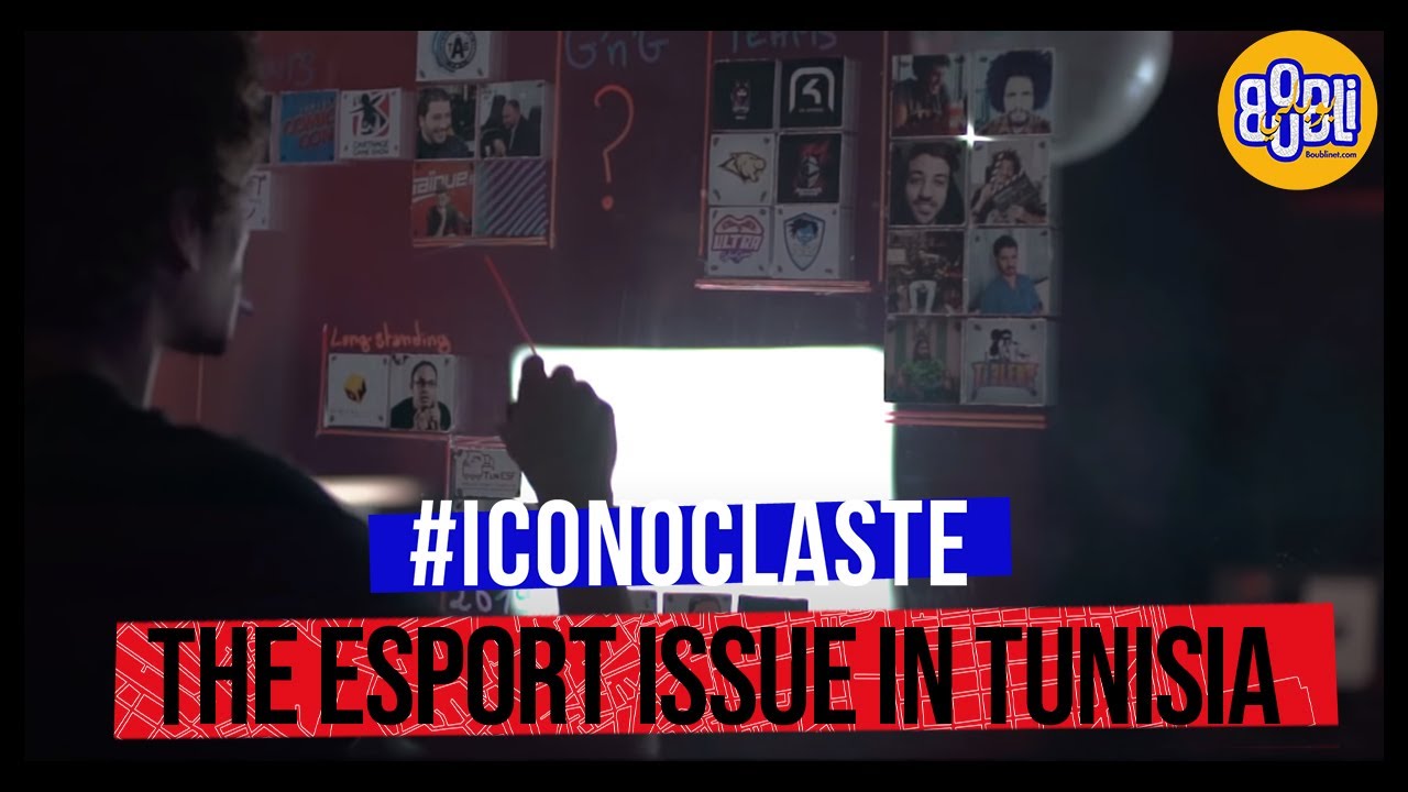 The E-sport Issue in Tunisia