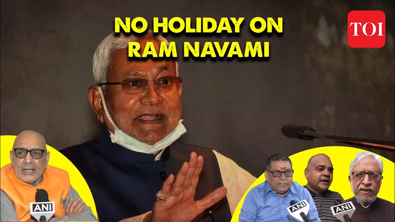 Biased against Hindus: BJP after Nitish Govt cancels holidays on Ram Navami, Rakshabandhan