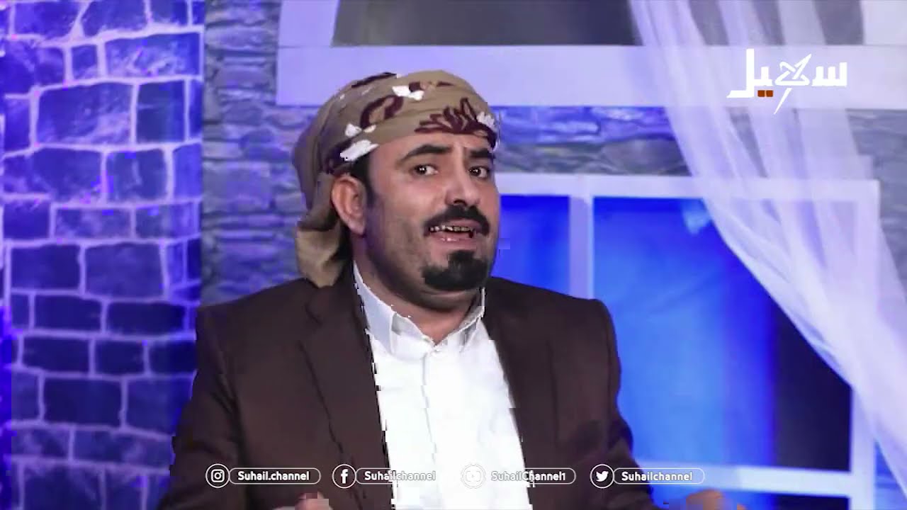 زامل | يا عرب يا عرب