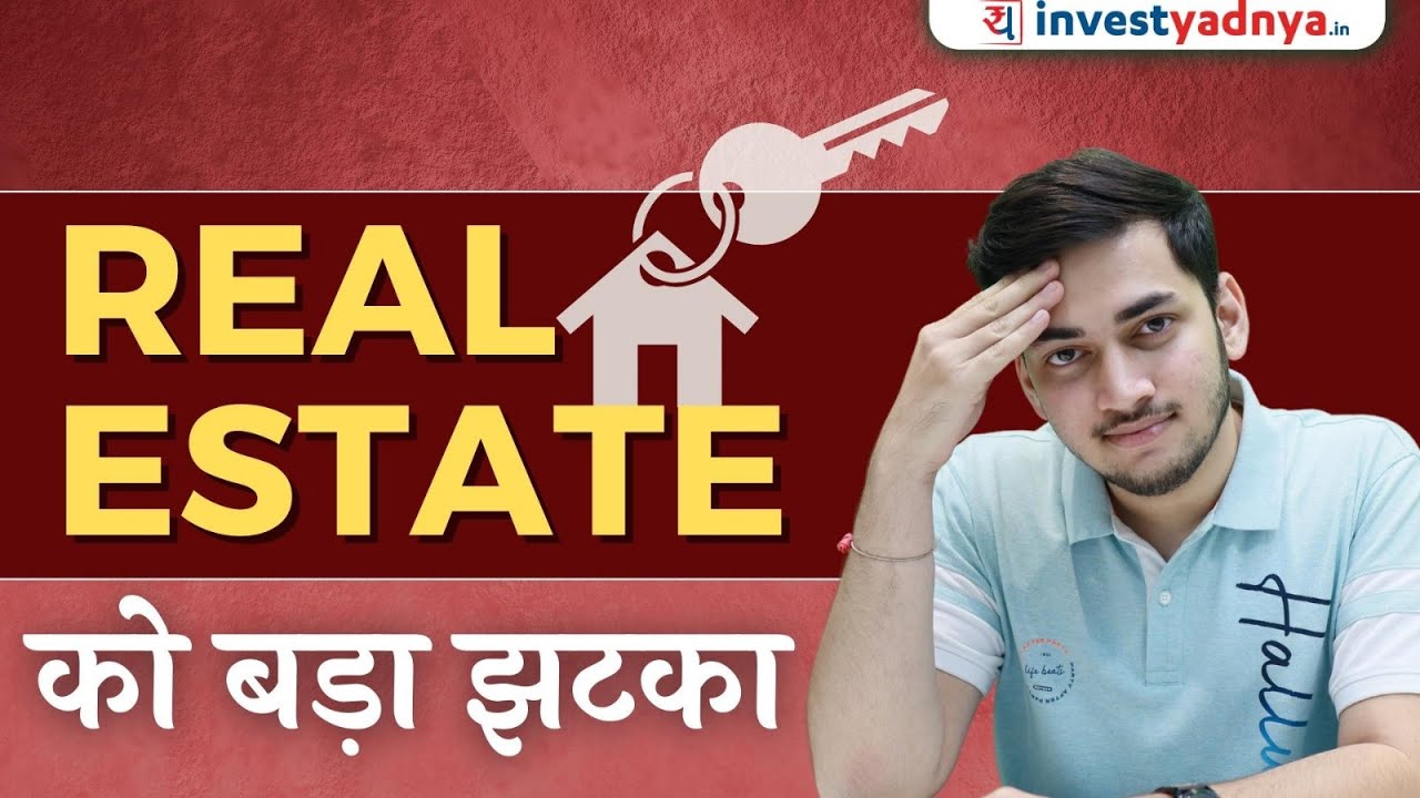 Impact of Repo Rate hikes on Real Estate Demand | Slowdown in affordable housing demand | Shrenik