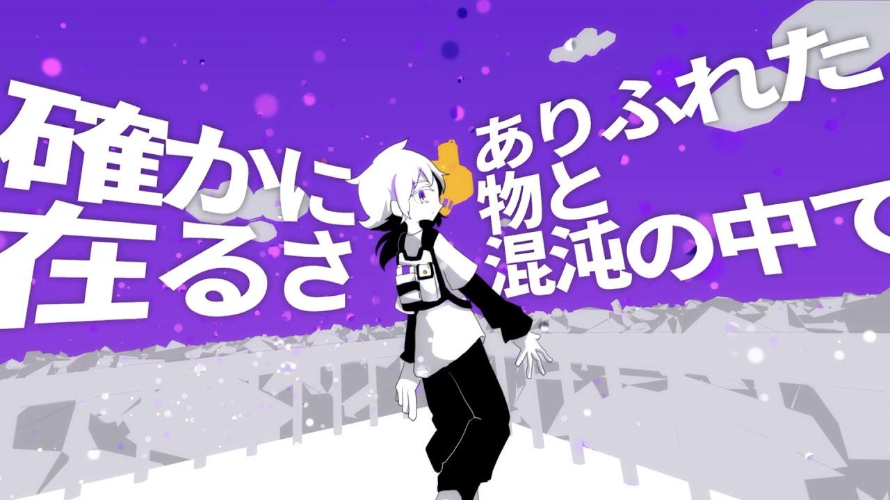黙示の試験放送 : ライト/れふ音ヒダリ [再放送] - Test Card Of Apocalypsis : Right/Refne Hidari [Reupload]