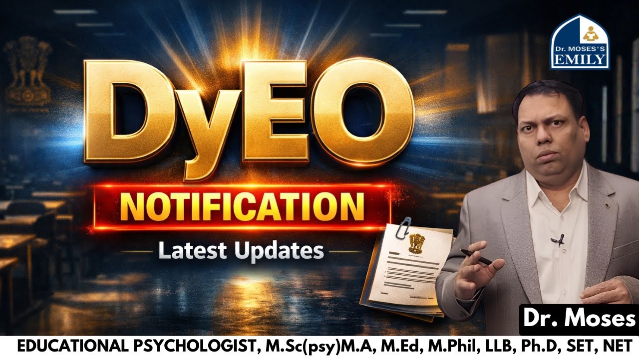 TG DyEO Notification Latest Updates | Dr. Moses | EMILY Academy