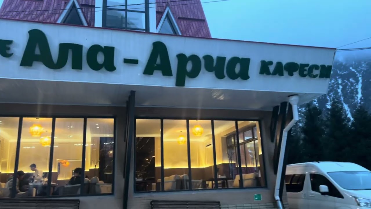 22 февраля 2026 г.