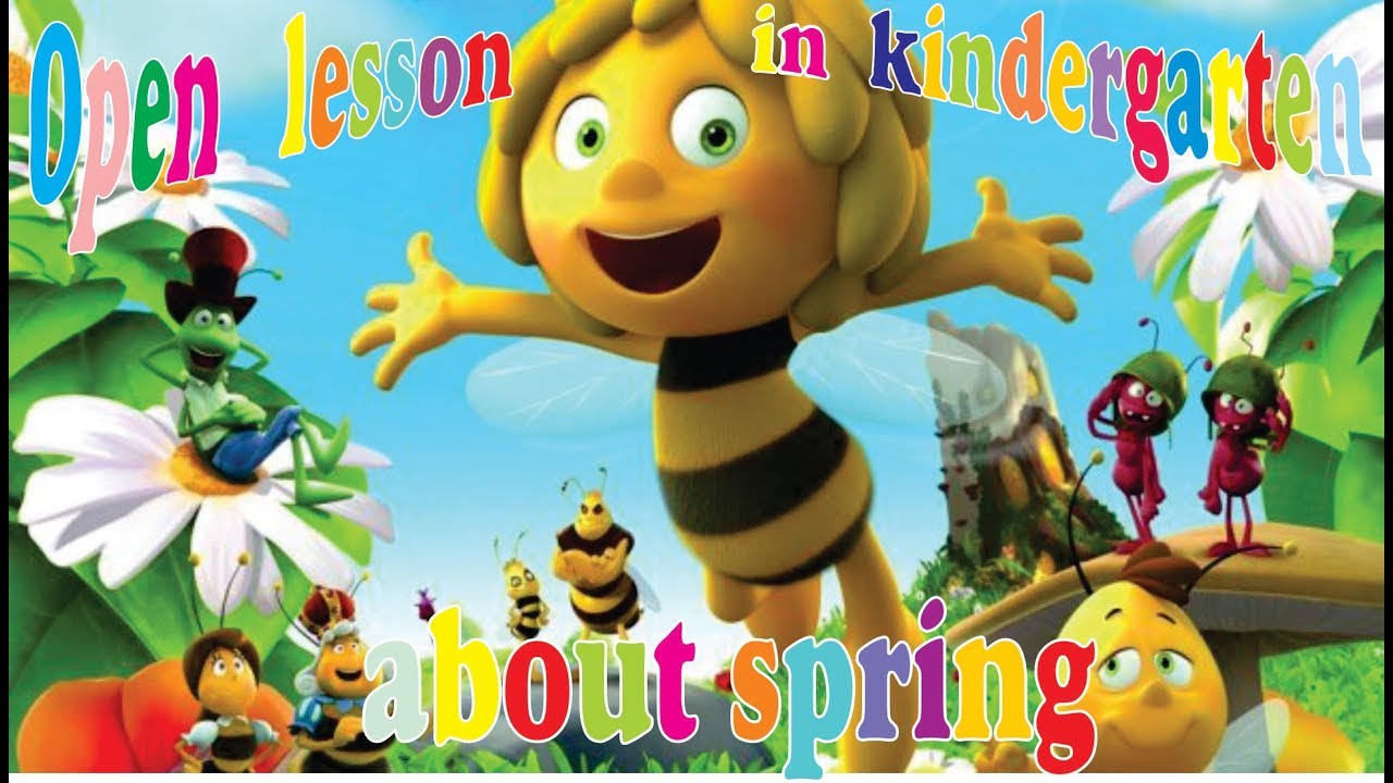 Open lesson in kindergarten about spring/Открытый урок в садике ВЕСНА Բաց դաս մանկապարտեզում ԳԱՐՈՒՆ