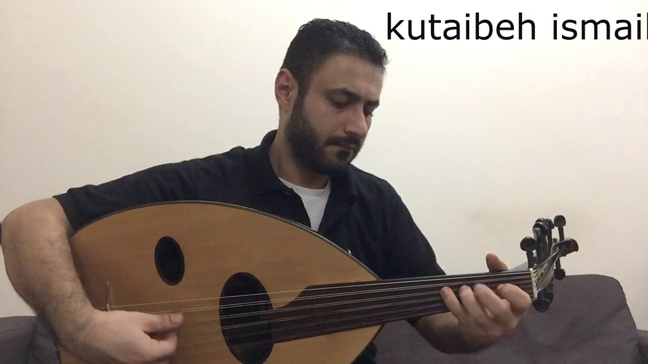 سكة طويلة عزف عود