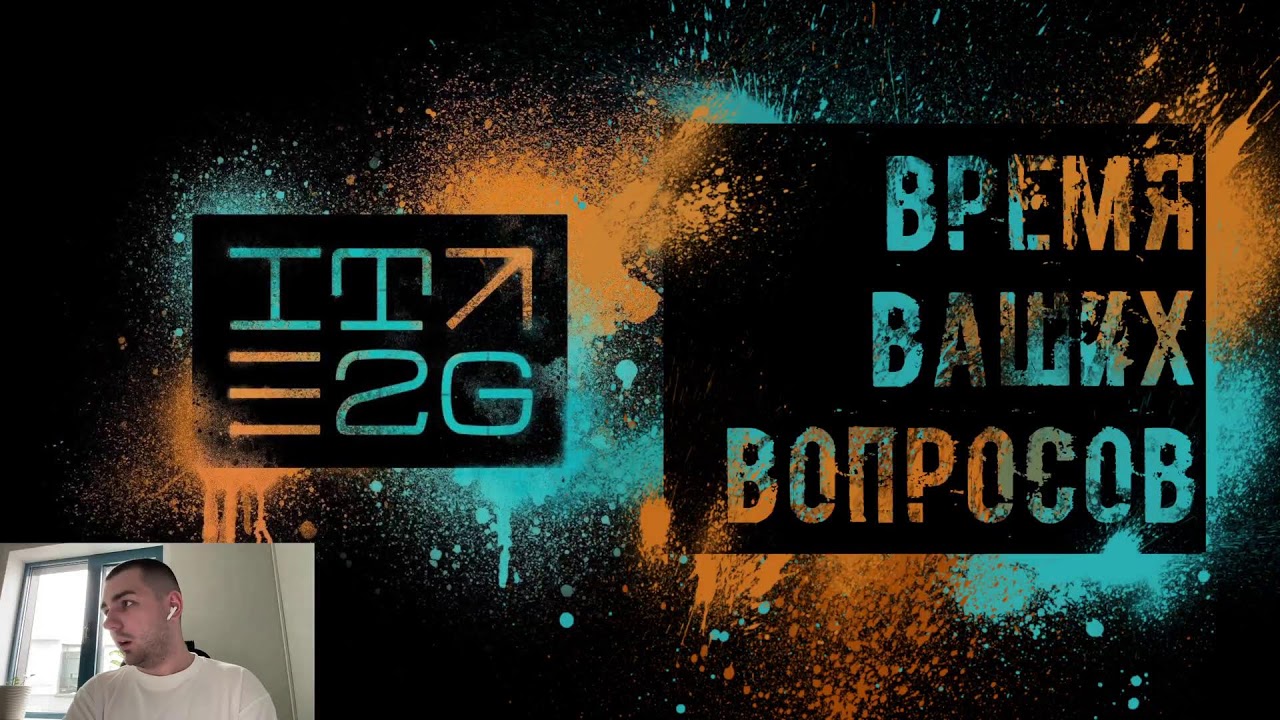 IT2G Tech Talk Что такое CapacitorJS и с чем его едят