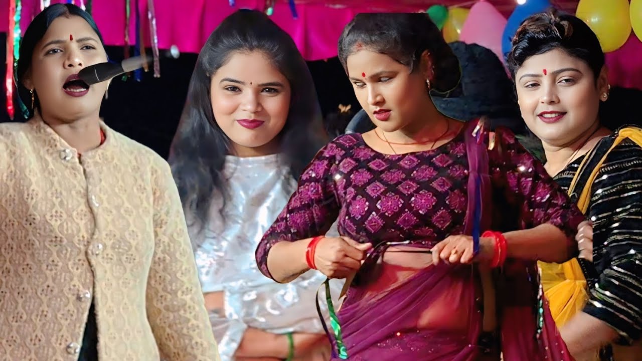 Puri company navabganj Bahraich No1 dance video नवाबगंज की मशहूर डांस पार्टी#gazal 