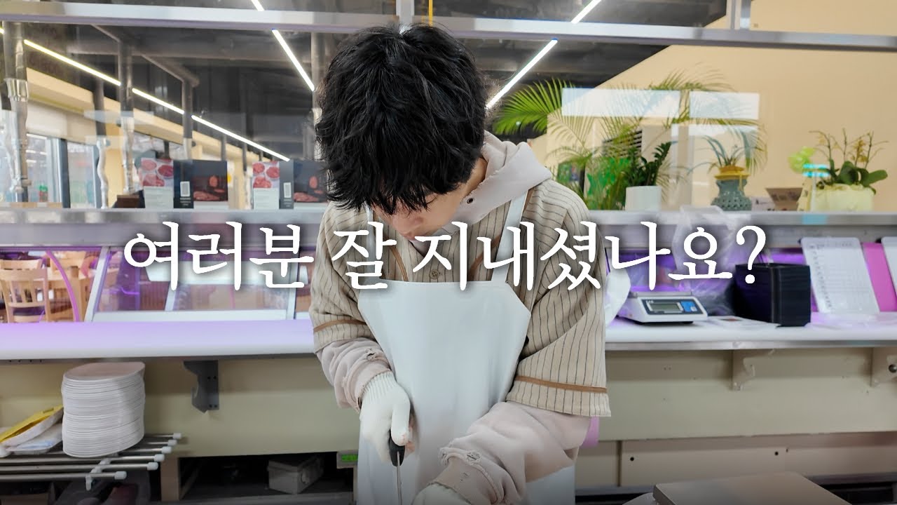 안녕하세요. 오랜만입니다.