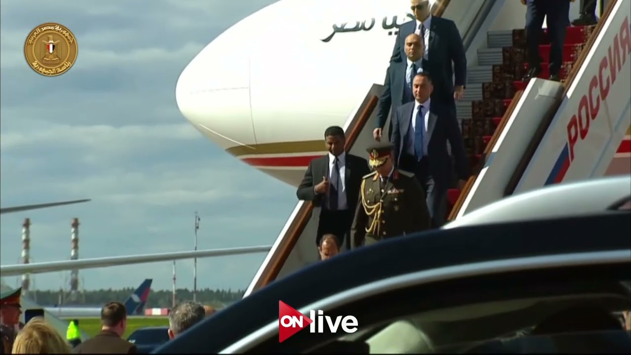 الرئيس السيسي يصل موسكو للمشاركة في احتفالات عيد النصر المقررة غدا تلبية لدعوة من الرئيس الروسي