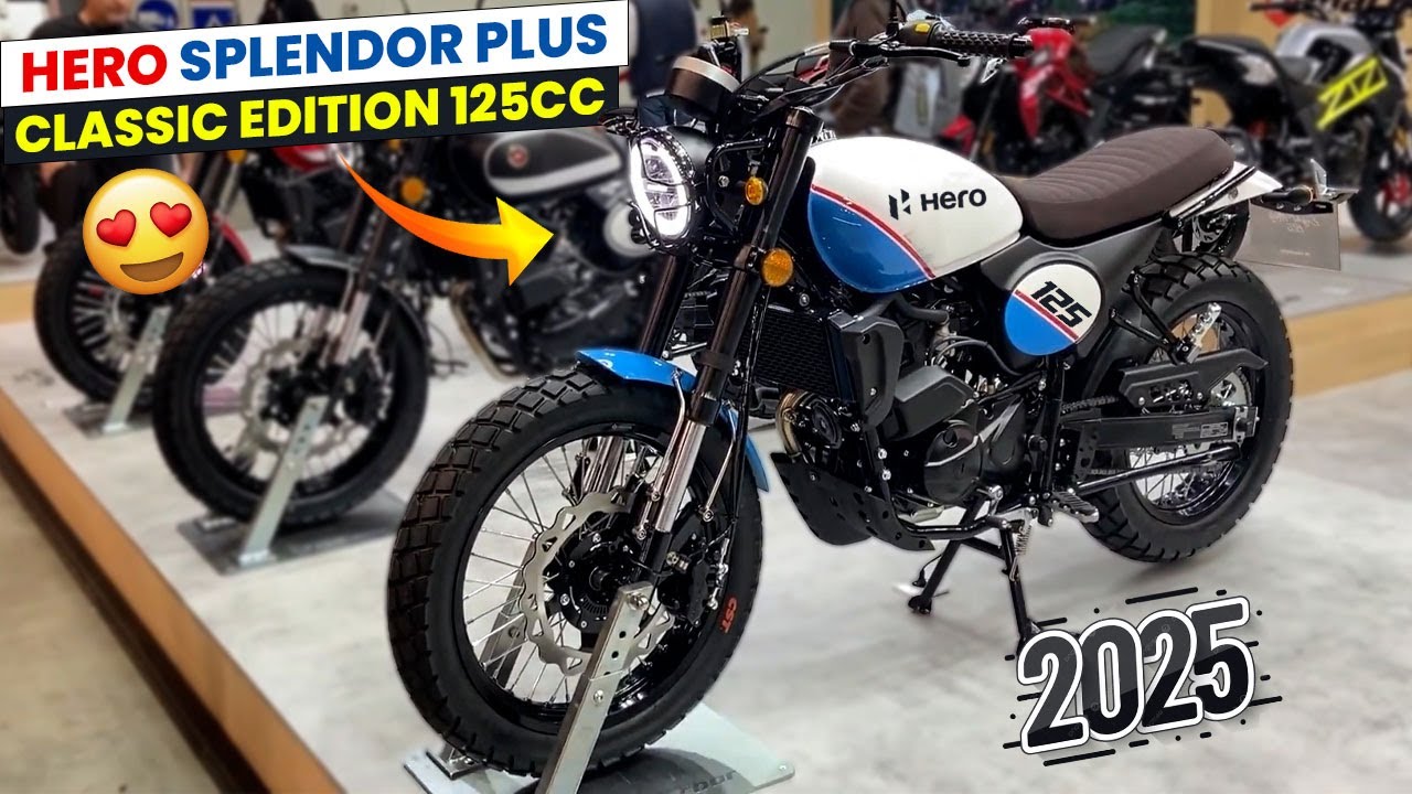 Classic Edition Hero Splendor Plus 125cc launch 2025 | Price & Launch Date ?  New Splendor 125cc
