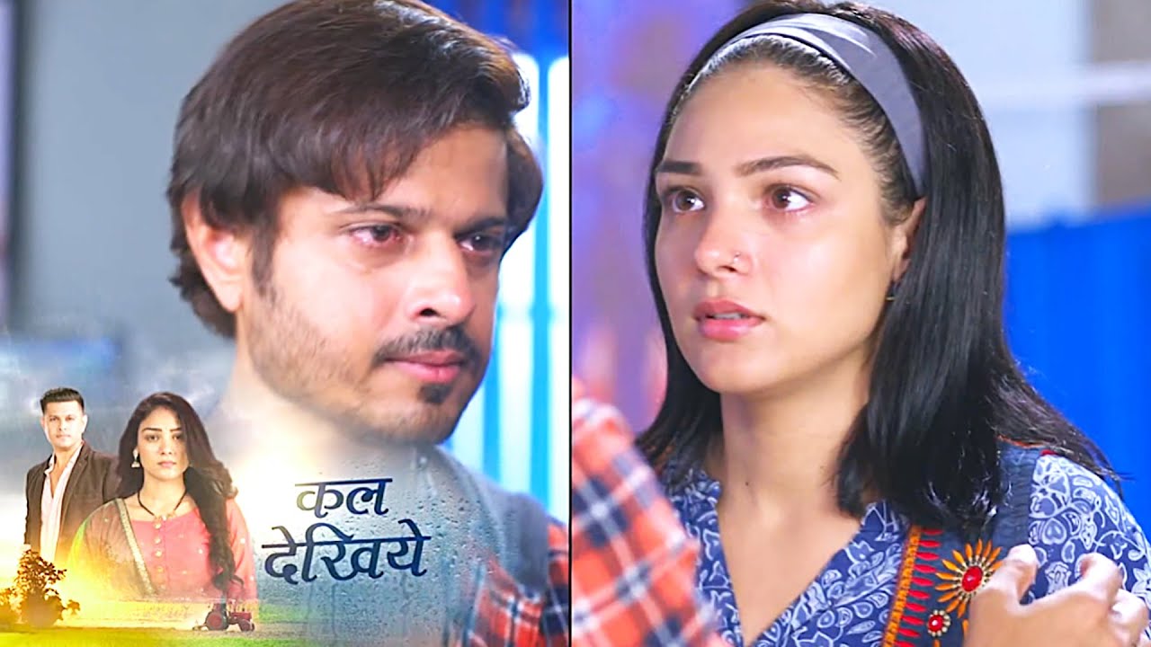 Megha Barsenge NEW PROMO | Megha Barsenge Todaye Episode Promo | 6th JUNE 2025