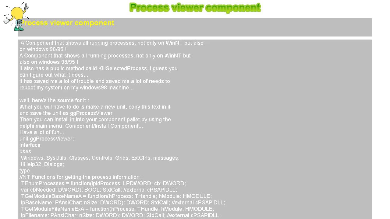 How to : Process viewer component