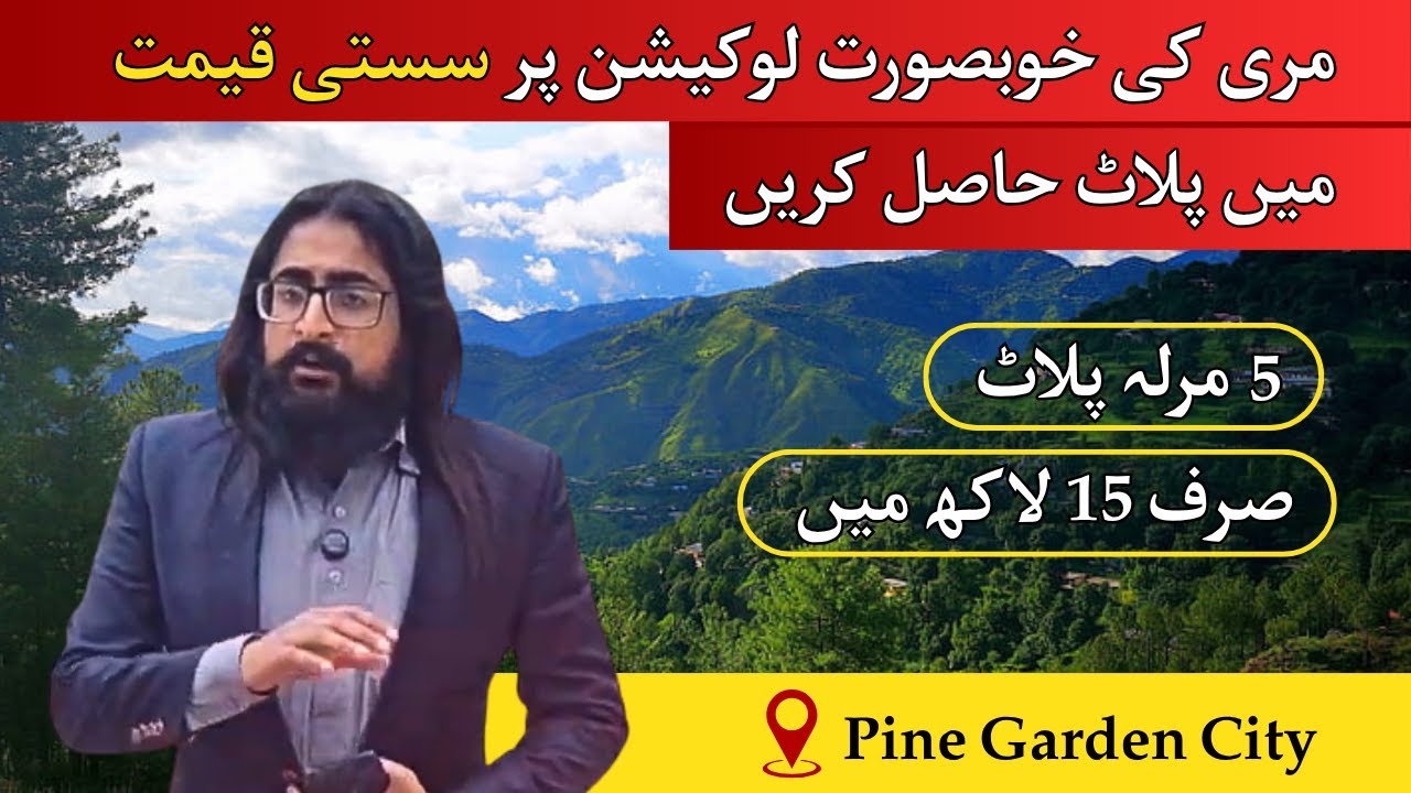 Residential Plots for Sale in Pine Garden, Murree | Prime Investment Opportunity