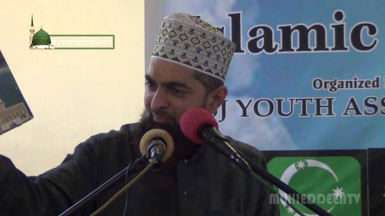 Modern Deviant - Thableeq Jamath exposed by Al Hafil Ehsan Iqbal Qadiri