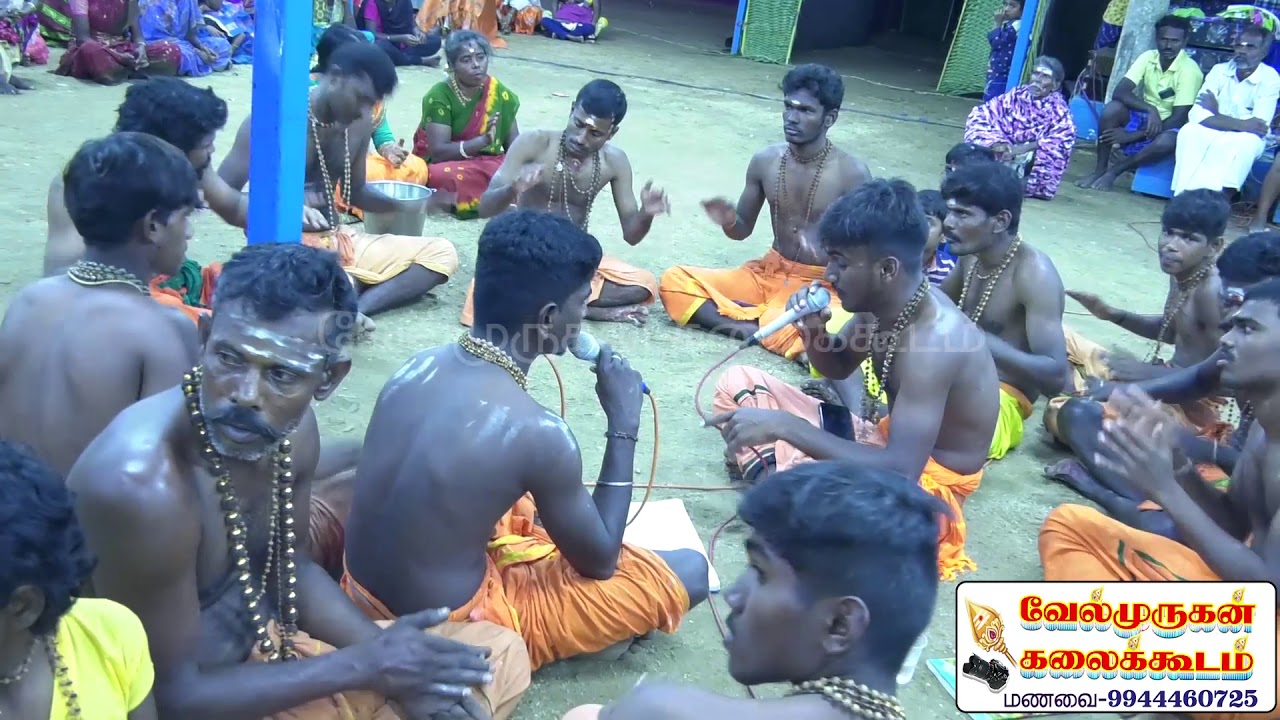 வேப்ப&nbsp;மரங்கள்&nbsp;சூழ&nbsp;வீற்றிருக்கும்&nbsp;நாயகியே&nbsp;என்ன&nbsp;அருமையான&nbsp;பாடல்