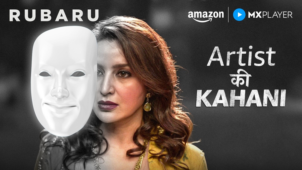 Rubaru Short Film | Tisca Chopra की Dard Bhari Story | Arjun Mathur | Amazon MX Player