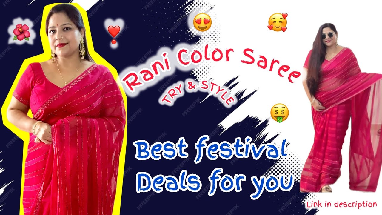 Chiffon Saree Review || Amazon women clothes || Amazon Best products for women