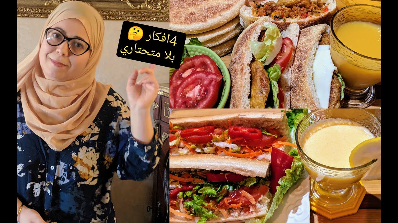 عندك البطاطس 4افكار لسندويتش الدراوش بدون لحوم وجبات صيفية💯%