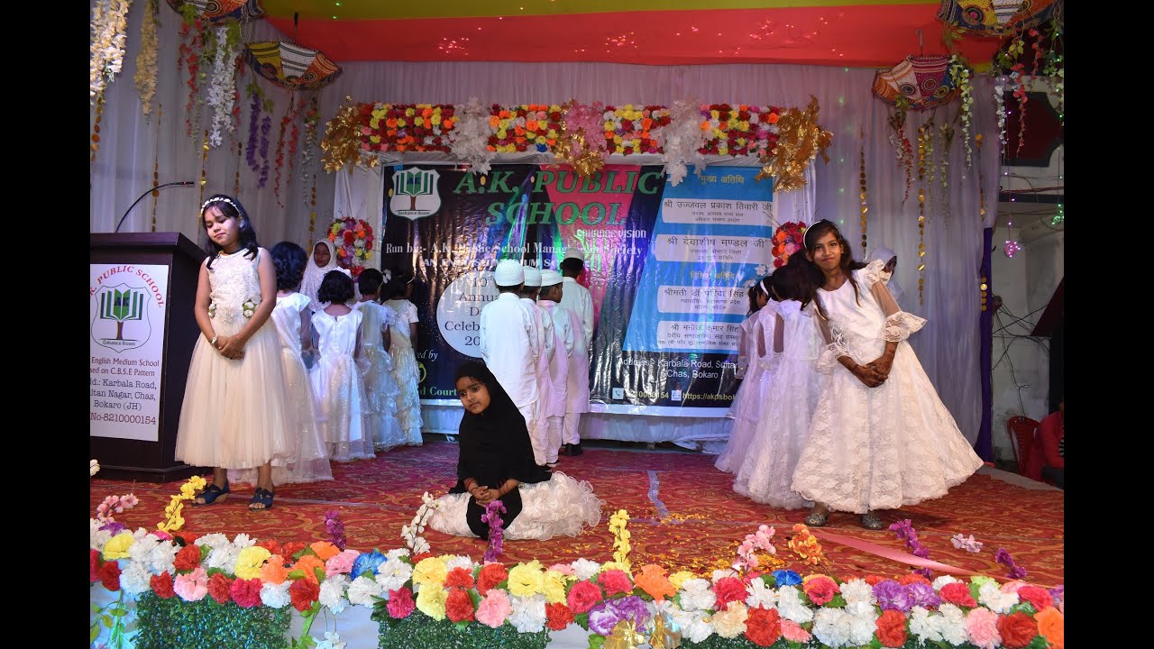 AKPS Annual Function 10, Maa ki dua