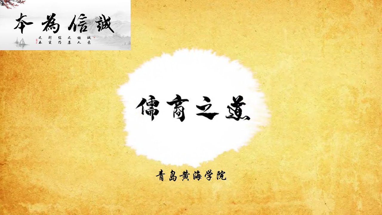 47 愿景：构建人类命运同体（王大军）