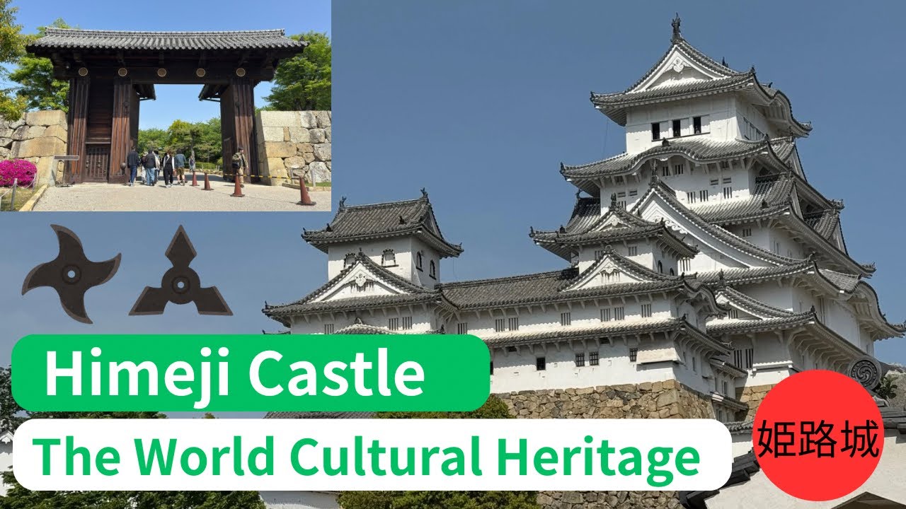 Inside Japan&rsquo;s Greatest Samurai Fortress - Himeji Castle 