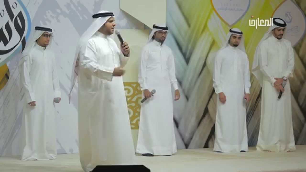 مهرجان الزهراء الإنشادي 11 (واستقم) - فرقة الأمراء