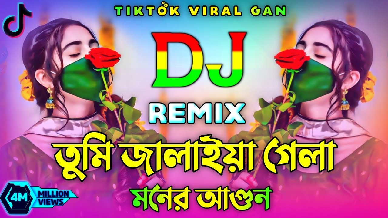 তুমি জ্বালাইয়া গেলা মনের আগুন Dj | Tiktok Viral Dj | Tumi Jalaya Gela Moner Agun Dj | Dj Ak 999K