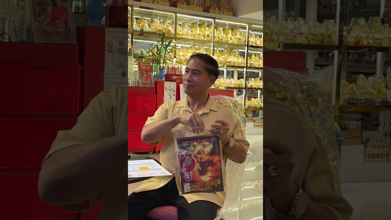 បងប្អូនណាខ្លះធ្លាប់មើលរាសី ជាមួយលោកគ្រូ​?