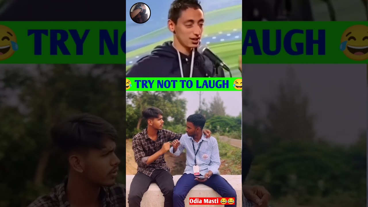Try Not To Laugh 😹 Odia Comedy Video Part 94#shorts #short #odia#comedy#funny#odiaviralvideos#reels