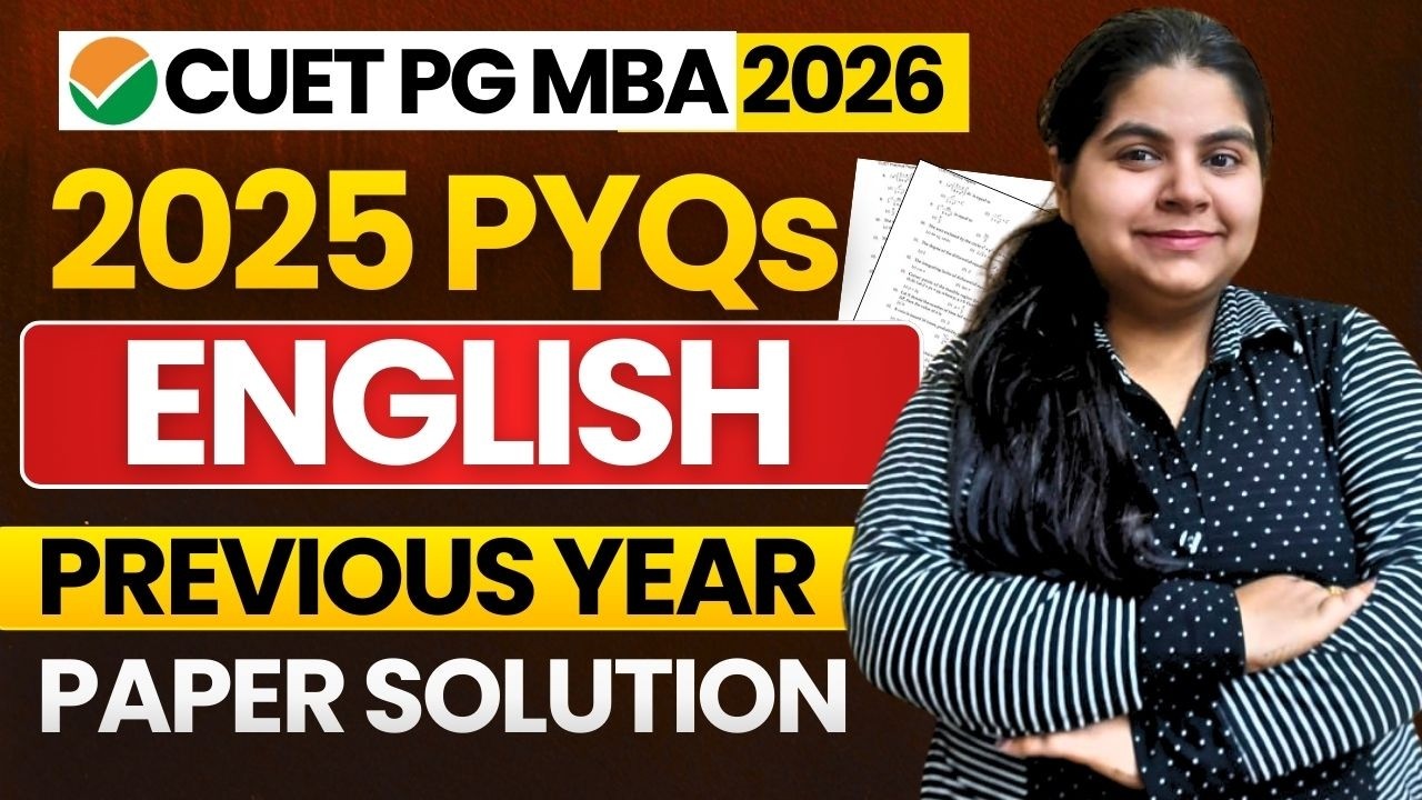 COQP12 : CUET PG MBA 2026 |2025 Question Paper Solution & Analysis | ENGLISH Language | Target 280+✅
