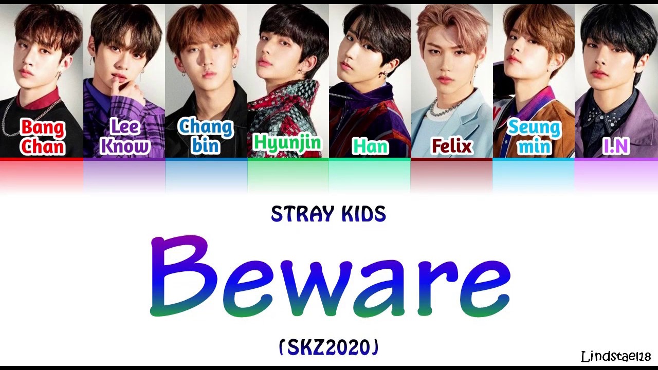 Stray Kids 