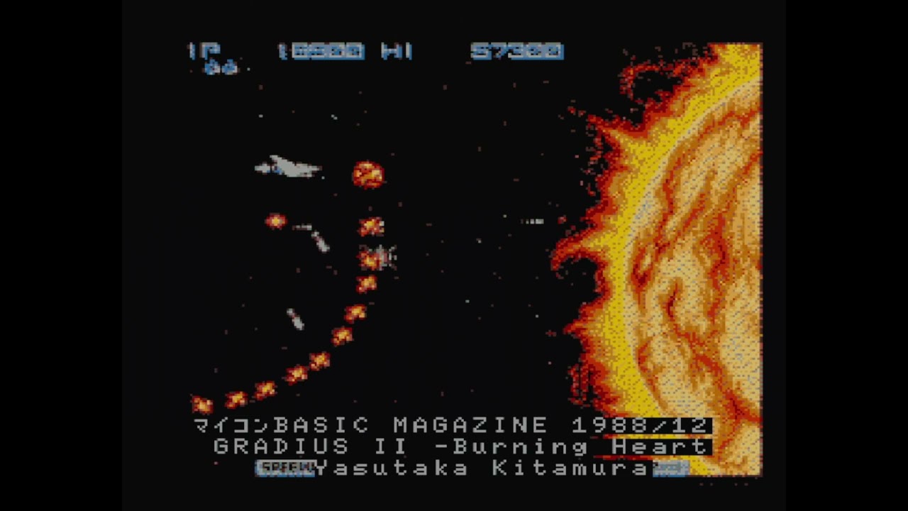 【MSX】GRADIUS II ”Burning Heart