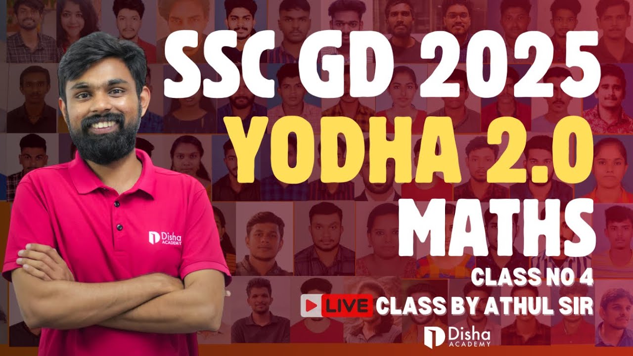 SSC GD 2024 YODHA 2.0 MATHS Class by Athul Sir Class in Malayalam #ssc #sscgd